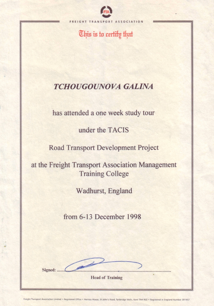 Certificate FTA — Tchougounova Galina, TACIS study tour, Wadhurst, 6–13 December 1998