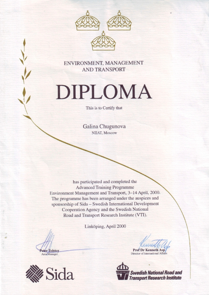 Diploma Environment Management and Transport — Galina Chugunova, NIIAT Moscow, April 2000